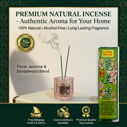 Fragrant