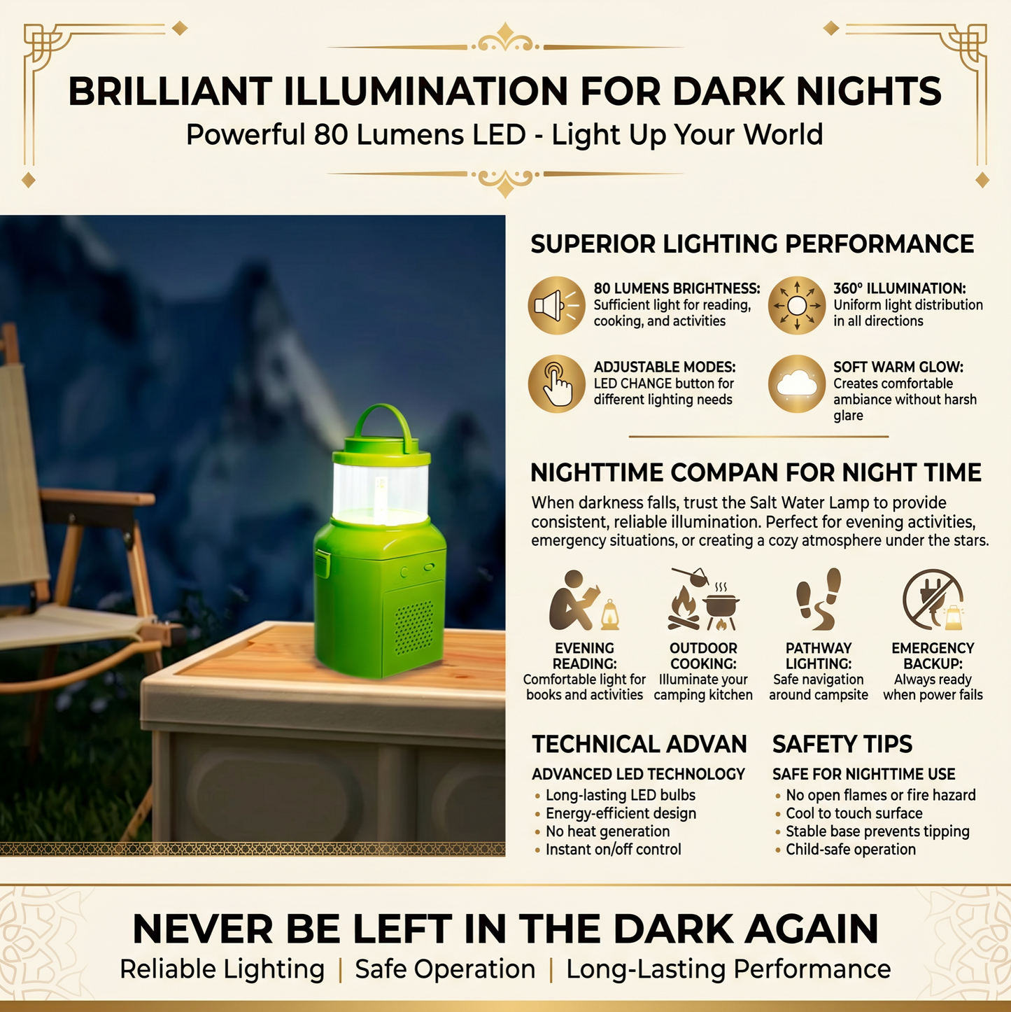 Salt Water Lamp