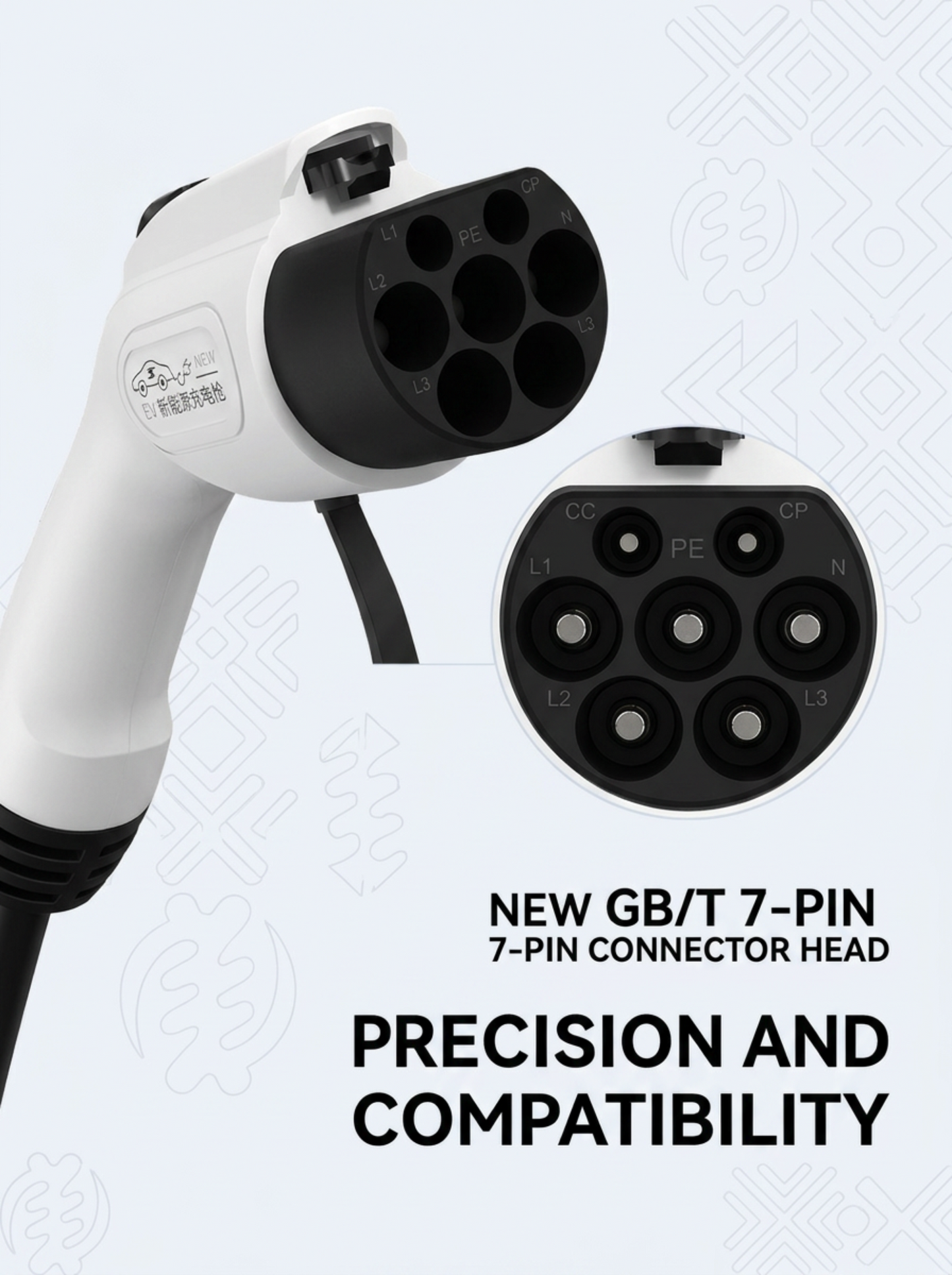 Portable electric vehicle charging device