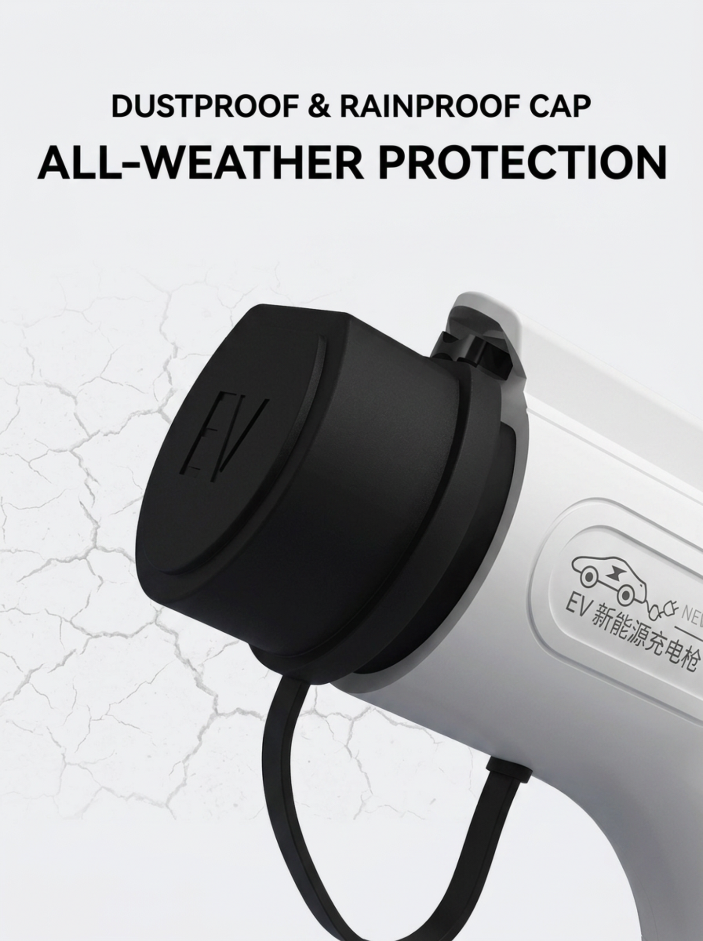 Portable electric vehicle charging device