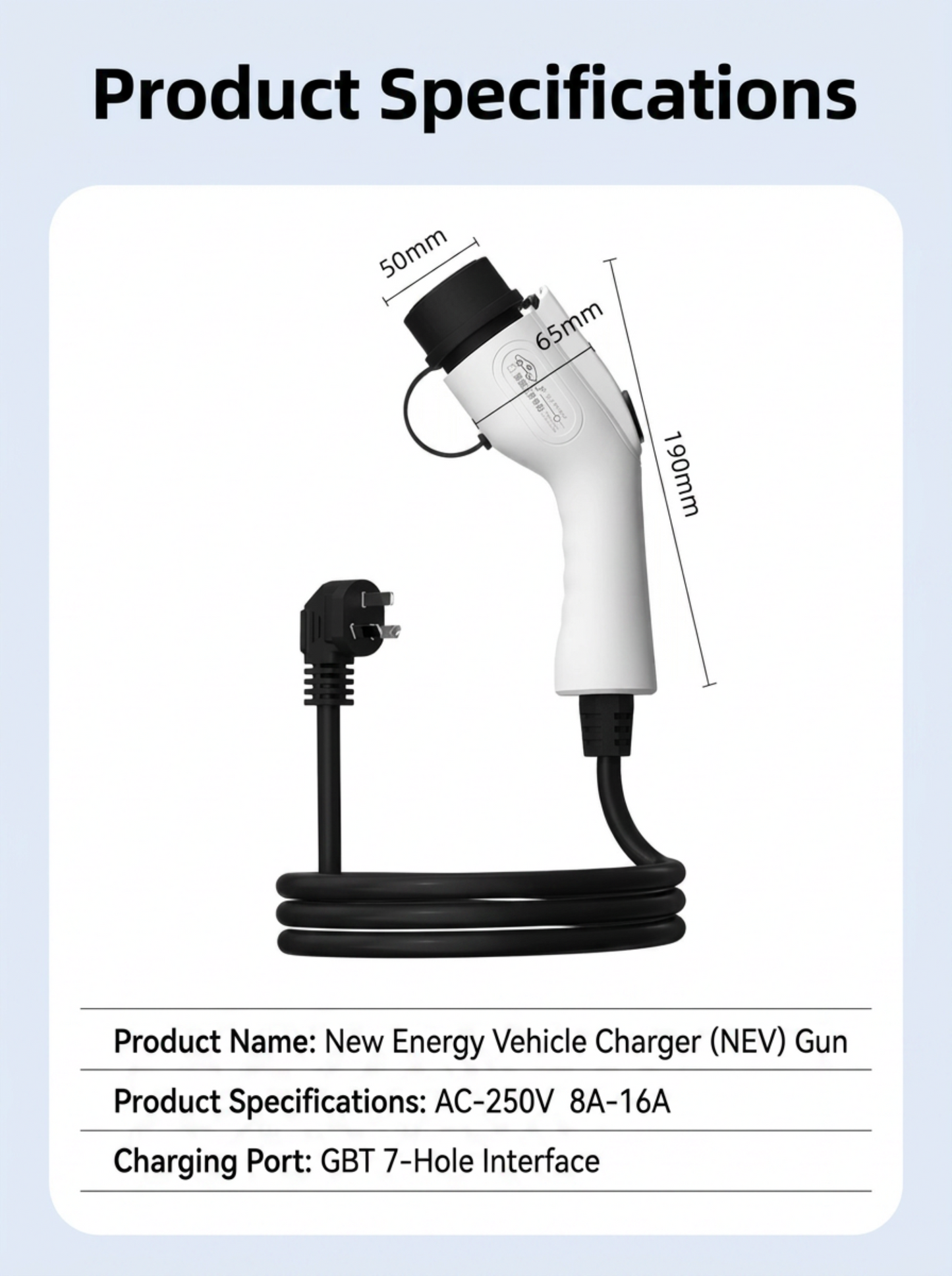 Portable electric vehicle charging device